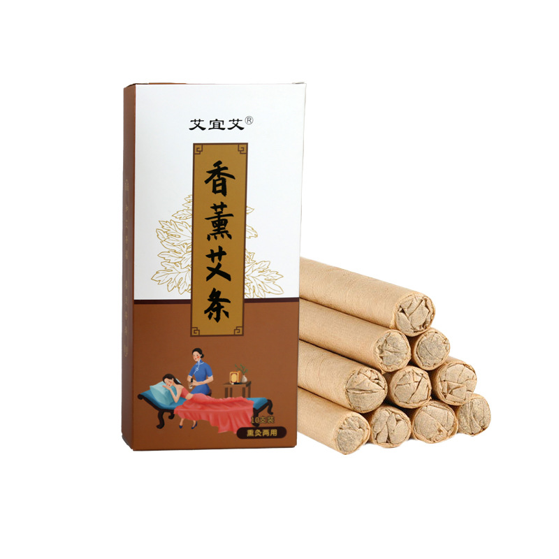 香薰艾條盒裝夏季驅蚊艾條